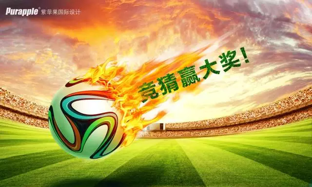 無(wú)錫紫蘋果別墅裝修