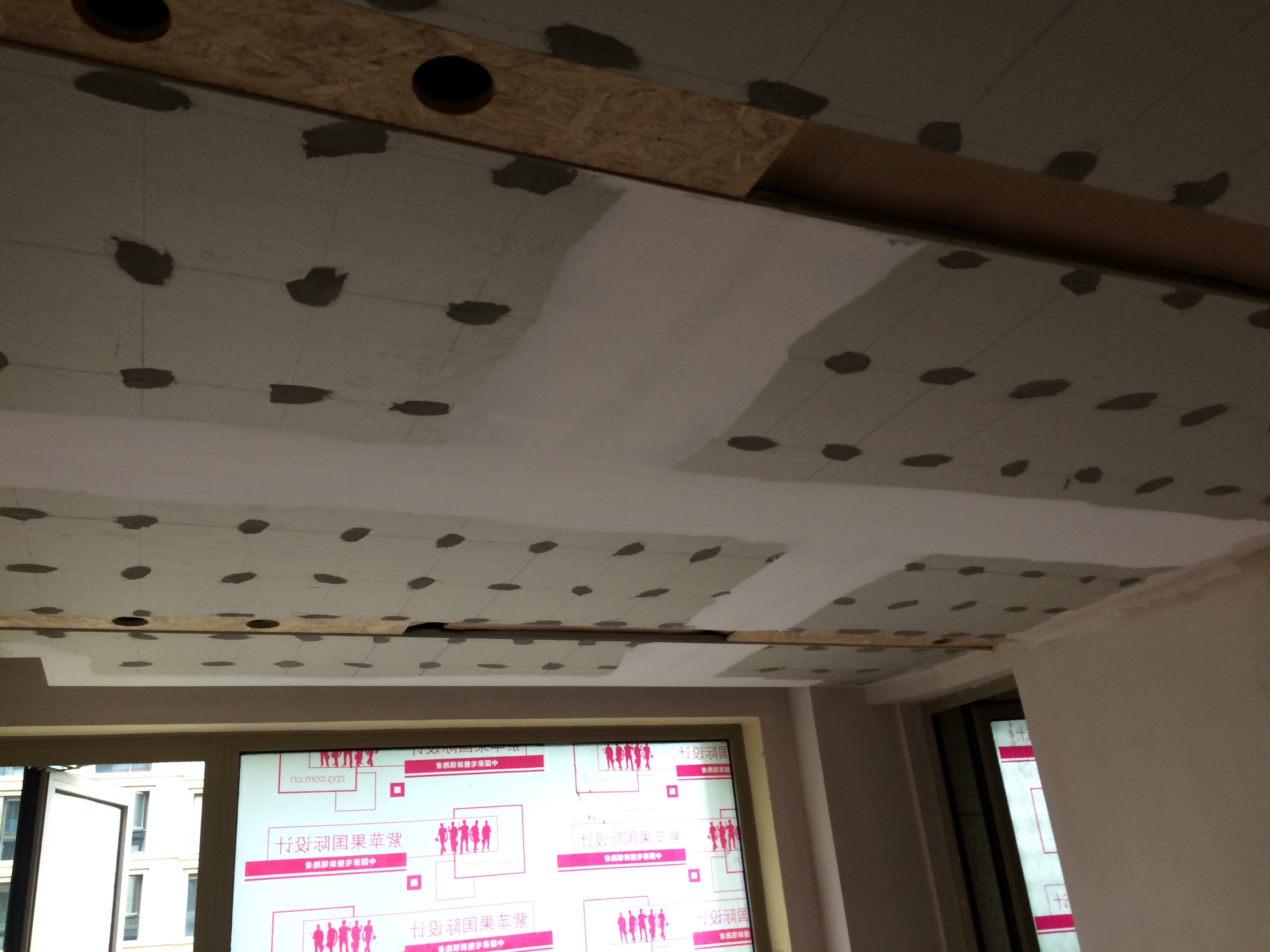 中城譽(yù)品工地