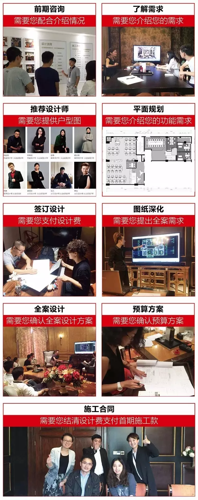 無錫紫蘋果國際設(shè)計(jì)