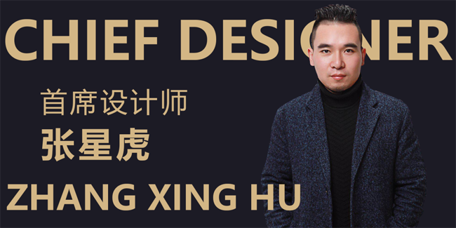 有溫度的設(shè)計 有溫度的設(shè)計