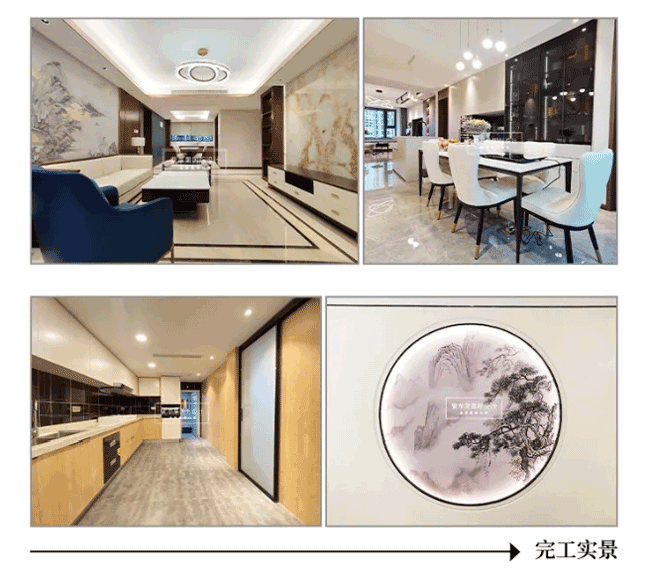 裝修工藝不能流于表面 裝修工藝不能流于表面