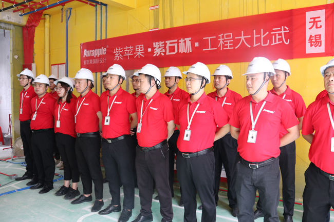 匠心品質(zhì) 匠心品質(zhì)