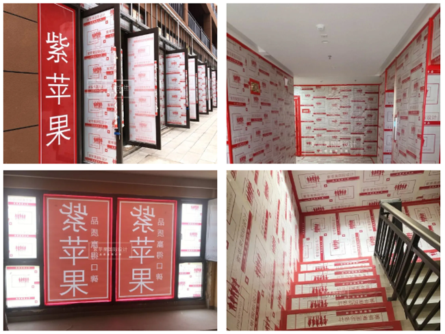 匠心品質(zhì) 匠心品質(zhì)